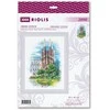 Riolis Siuvinėjimo rinkinys Sagrada Familia 30x40 SR2098