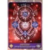 Schiffer Publishing Celestial Frequencies Oracle Cards And Activators Oracle Kortos