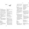 Schiffer Publishing Sąmoningi sapnai: praktinis vadovas sapnų kontrolei, pratimai ir dienoraštis
