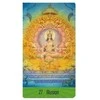 Schiffer Publishing Sacred Mysteries Taro Kortos