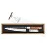Japoniško plieno peilis STYLE DE VIE, VG10 Forged, Chef, 20,5 cm (šefo)