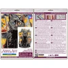 Siuvinėjimo kryželiu rinkinys Nuojauta, 14 ct, 28x19 cm, 29 spalvų – Abris Art