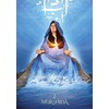 Tarot Kortos Sufi Hay House