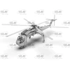 Surenkamas sraigtasparnio modelis Sikorsky CH-54A Tarhe 1/72 ICM 72001