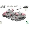 Takom M51 Degem Alef Super Sherman plastikinis tanko rinkinys