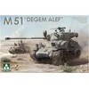 Takom M51 Degem Alef Super Sherman plastikinis tanko rinkinys