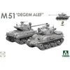 Takom M51 Degem Alef Super Sherman plastikinis tanko rinkinys