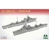 Takom PLA Navy naikintuvas Anshan Type 07, 1/350 plastikinis laivas