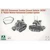 Takom ZRY-222 bepilotė kovos sausumos mašina su robotais vilkais 1/35