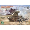 Takom ZRY-222 bepilotė kovos sausumos mašina su robotais vilkais 1/35