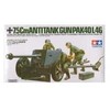 Plastikinės figūrėlės Tamiya 1:35 WWII German Pak, 7.5 cm