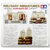 Tamiya 1/35 smėlio maišų rinkinys dioramoms (35025)