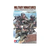 Tamiya 1/35 Vokiečių kulkosvaidžio komanda, II PK figūrėlės 35386