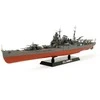 Tamiya Chikuma japonų sunkusis kreiseris 1/350 plastikinis modelis 78027