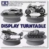 Tamiya ekspozicinis padas 73001 – pagrindas maketams ir modeliams (Ekspozicinė prekė)