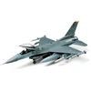 Tamiya F-16CJ Fighting Falcon 1/48 plastikinis naikintuvo modelis kolekcionieriams