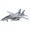 Tamiya Grumman F-14D Tomcat surenkamas naikintuvo modelis 1/72, 60795