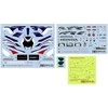 Tamiya Honda CBR1000RR-R Fireblade SP 1/12 plastikinis surinkimo rinkinys