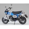 Tamiya Honda Dax 125 riboto leidimo 1/12 surenkamas modelis