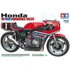 Tamiya Honda RS1000 ištvermės lenktynių motociklas 1981 1/12