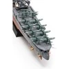 Tamiya IJN Mogami japonų lėktuvnešis kreiseris 1/350