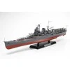 Tamiya IJN Mogami japonų lėktuvnešis kreiseris 1/350