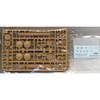 Tamiya Jagdpanzer 38(t) Hetzer vidutinė versija 1/48 tanko rinkinys