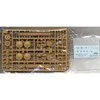 Tamiya Jagdpanzer 38(t) Hetzer vidutinė versija 1/48 tanko rinkinys