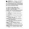 Tamiya JAV M113 ACAV 1/35 plastikinis surinkimo rinkinys