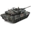 Tamiya Leopard 2 A7V vokiečių kovinis tankas 1/48 surenkamas