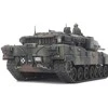 Tamiya Leopard 2 A7V vokiečių kovinis tankas 1/48 surenkamas