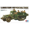 Tamiya M3A2 Halftrack šarvuotis su 9 JAV kariais, modelis 1/35 35070