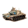 Tamiya M60A3 105 mm pabūklo tanko surenkamas modelis 1/35, 35140