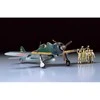 Tamiya – Mitsubishi A6M5c Zero Fighter (Zeke), 1/48, 61027