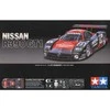 Tamiya Nissan R390 GT1 Le Mans 1997 plastikinis modelis 1/24