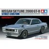 Tamiya Nissan Skyline 2000 GT-R Street Custom 1/24 modelis