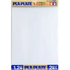 Tamiya Pla-Plate plastiko lakštai modeliavimui 1,2 mm, B4, 2 vnt., 70125