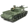 Tamiya retro sunki savaeigė haubica ISU-152 1/35 modelis