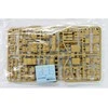 Tamiya Šiuolaikinės JAV kariuomenės ekipuotės rinkinys 1/35 (35266)