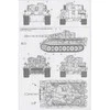 Tamiya - Panzerkamfwagen VI Tiger I Ausfürung E (Sd.Kfz.181) Frühe Produktion, 1/35, 35216