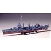 Tamiya USS Fletcher DD-445 eskadrinis minininkas 1/350