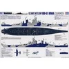 Tamiya USS Iowa BB-61 1/700 plastikinis surenkamas laivo modelis 31616