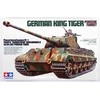 Tamiya - German King Tiger Porsche Turret, 1/35, 35169