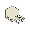 Tamiya XF-14 J.A. pilka akriliniai modelių dažai 10 ml