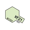 Tamiya XF-21 Sky akriliniai dažai modeliams, 10 ml