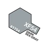 Tamiya XF-54 Dark Sea Pilkas akriliniai dažai 10 ml