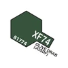 Tamiya XF-74 Olive Drab JGSDF akriliniai dažai, 10 ml