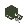 Tamiya XF-81 Dark Žalias 2 (RAF) akriliniai dažai, 10 ml