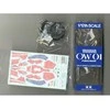 Tamiya Yamaha FZR750R OW01 1/12 plastikinis motociklo modelis