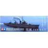Tamiya Yukikaze jap. karinis naikintojas 1/350, filmo spec. versija